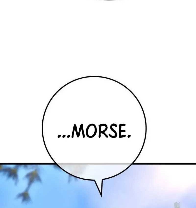The Game’s Greatest Troll Chapter 128 - halaman 84
