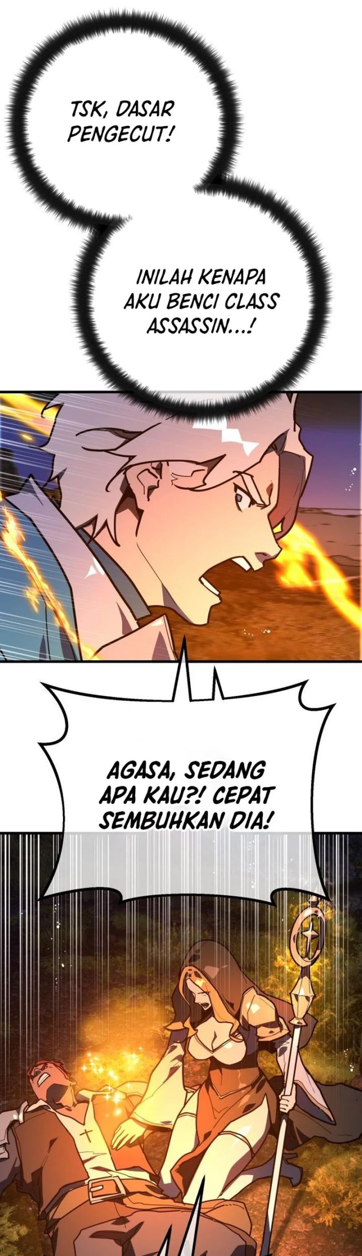 The Game’s Greatest Troll Chapter 130 - halaman 108