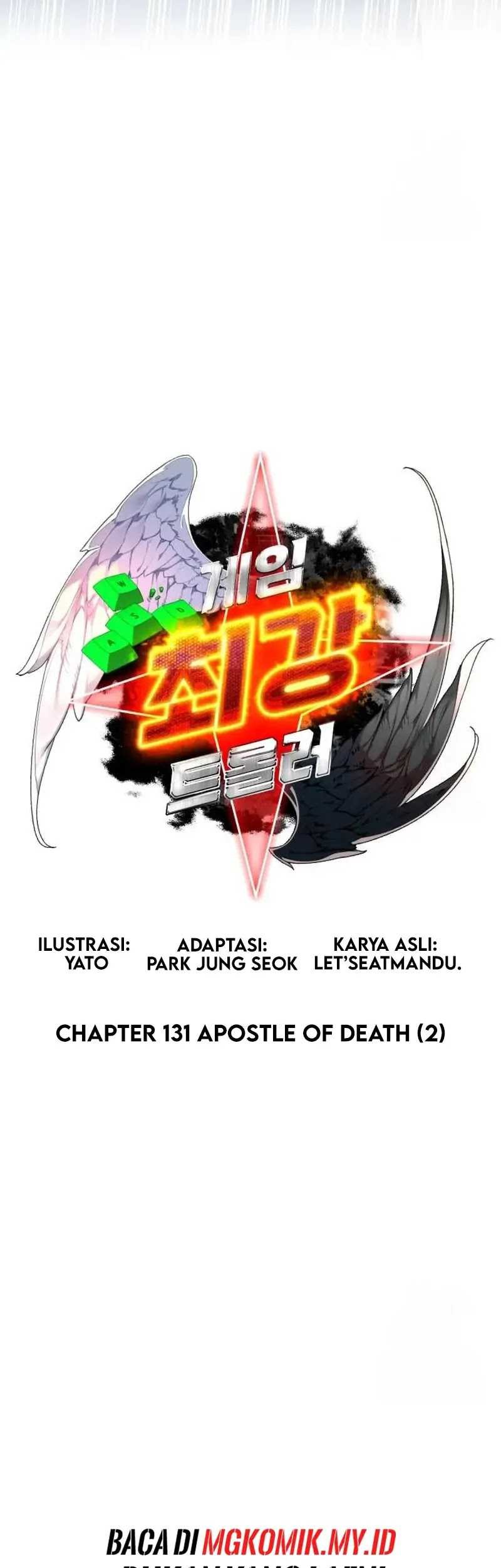 The Game’s Greatest Troll Chapter 131 - halaman 13