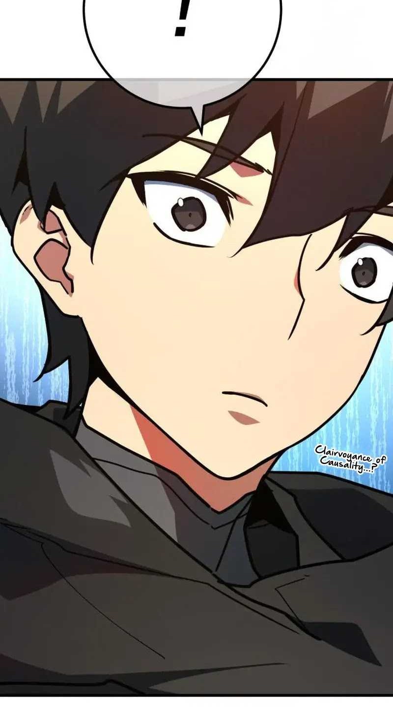 The Game’s Greatest Troll Chapter 131 - halaman 74