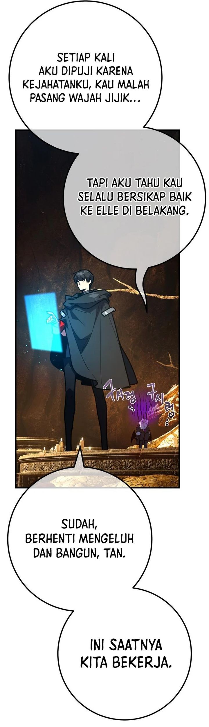 The Game’s Greatest Troll Chapter 132 - halaman 74