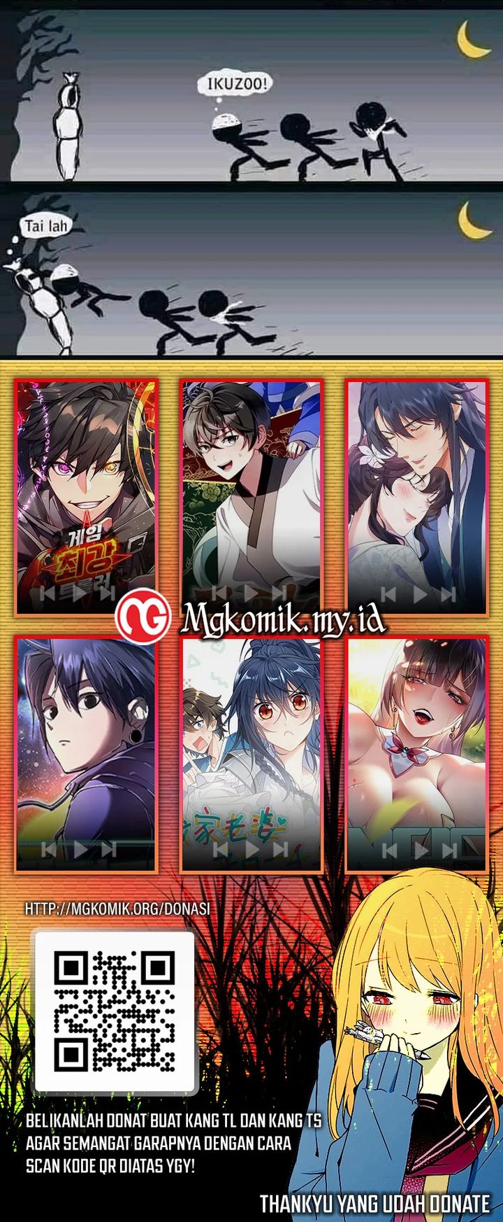 The Game’s Greatest Troll Chapter 132 - halaman 93