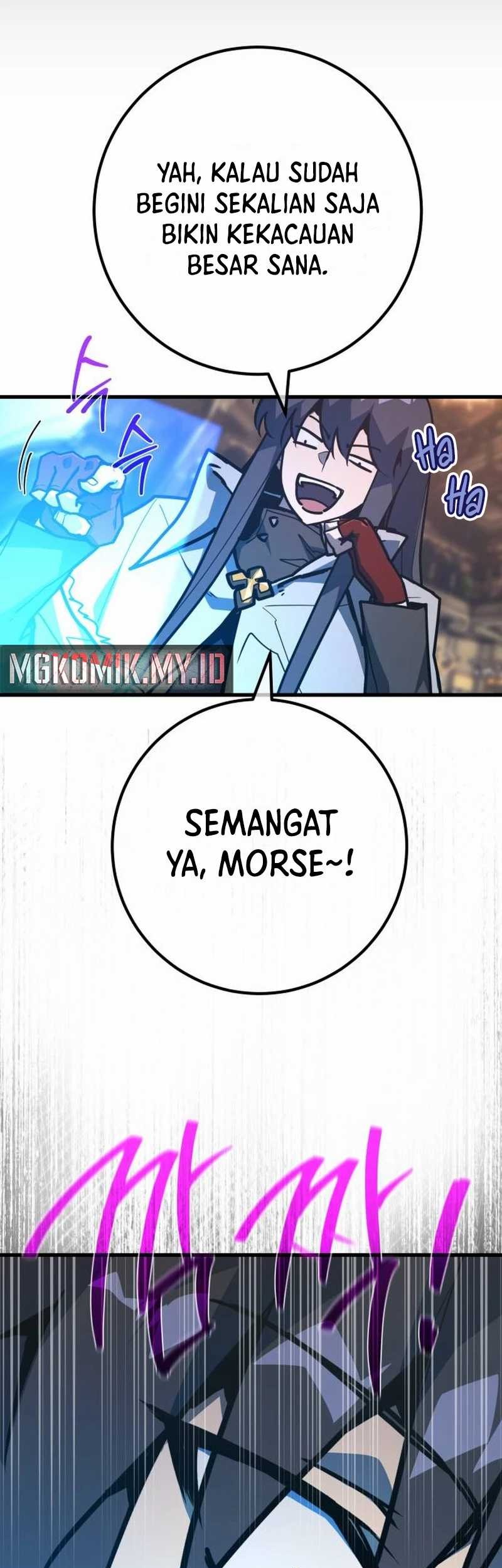 The Game’s Greatest Troll Chapter 134.5 - halaman 7
