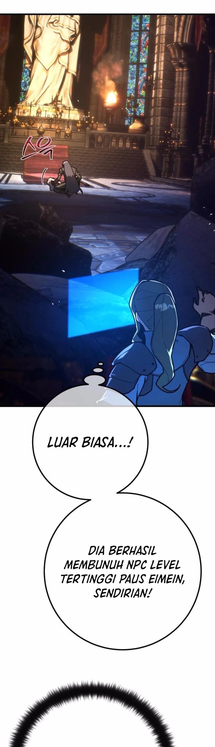 The Game’s Greatest Troll Chapter 137 - halaman 32
