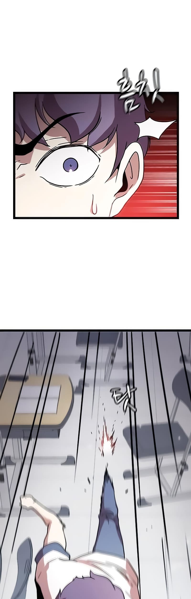 The Game’s Greatest Troll Chapter 137 - halaman 6