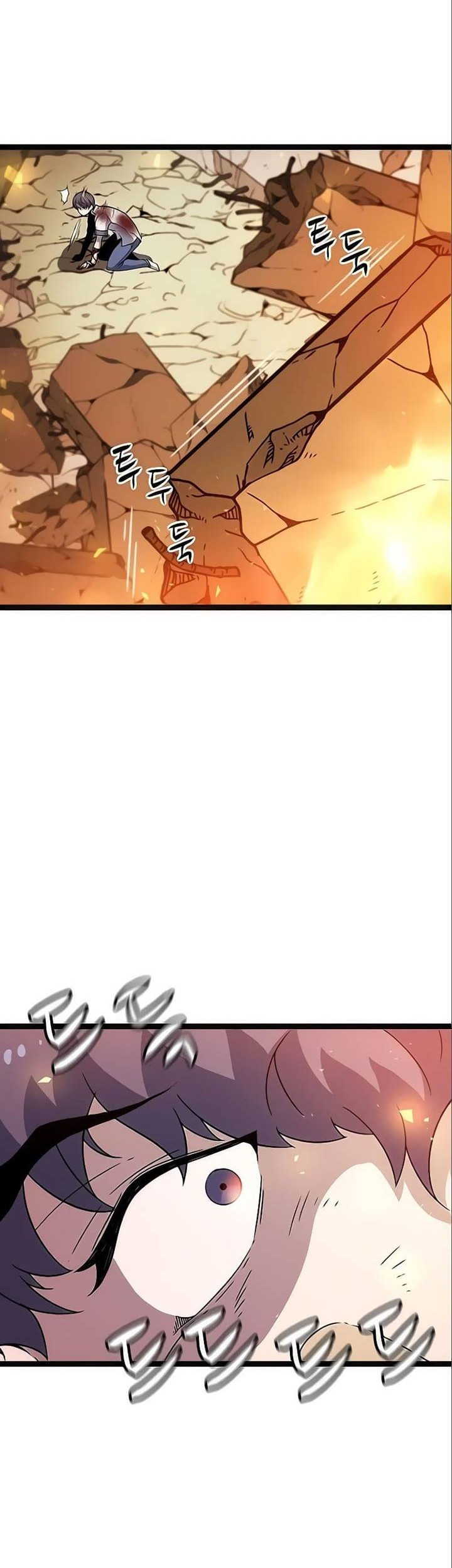 The Game’s Greatest Troll Chapter 139 - halaman 14