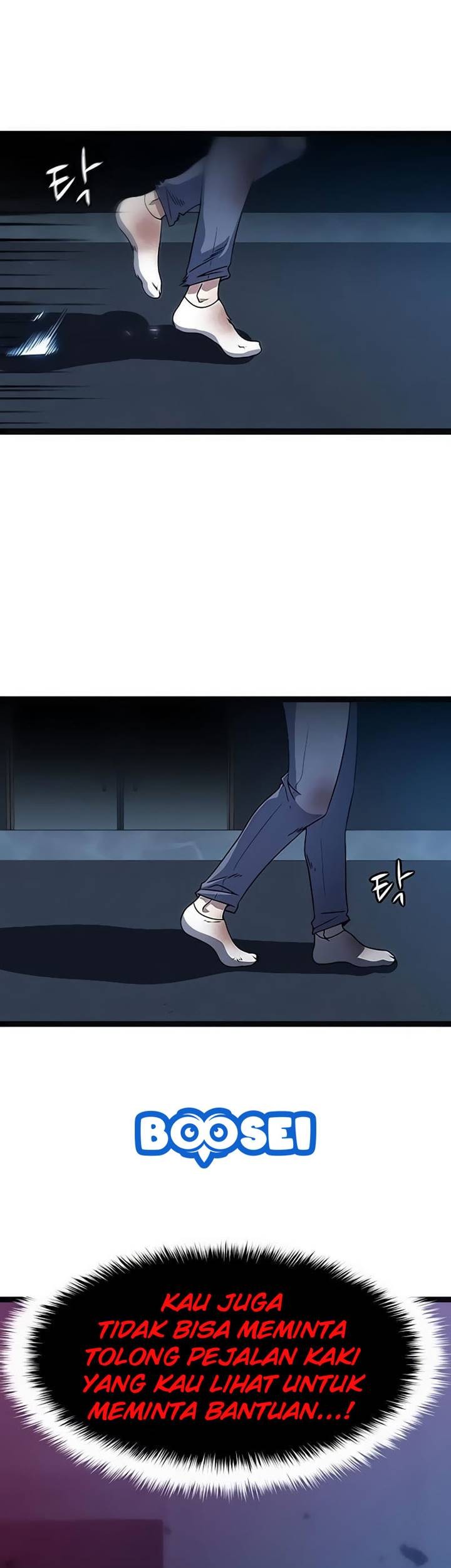 The Game’s Greatest Troll Chapter 139 - halaman 31
