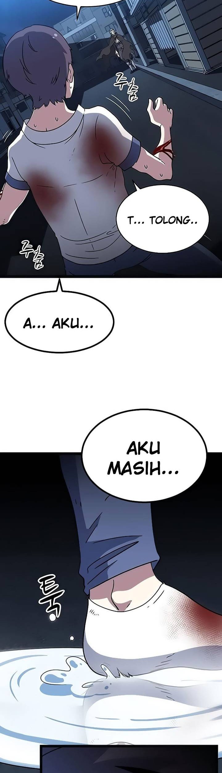 The Game’s Greatest Troll Chapter 139 - halaman 42