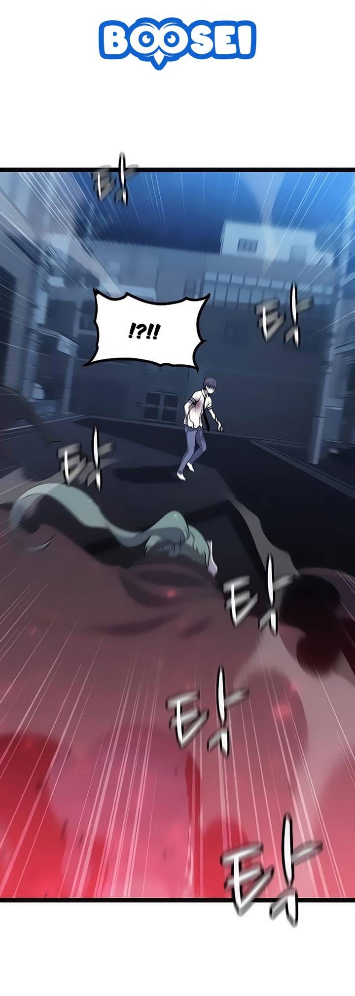 The Game’s Greatest Troll Chapter 139 - halaman 50