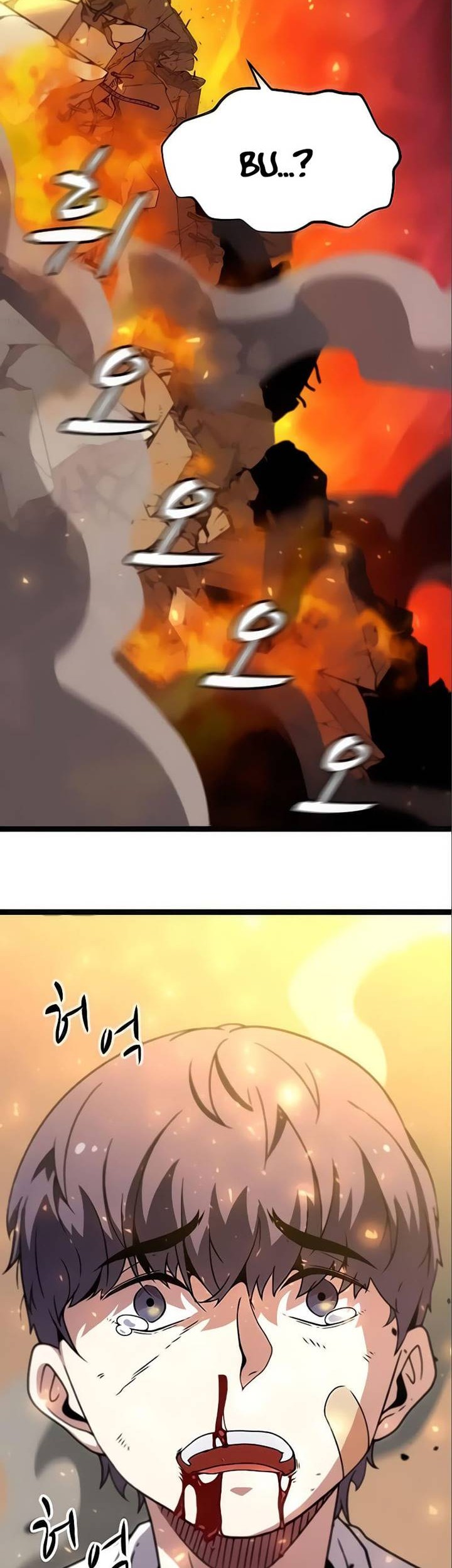 The Game’s Greatest Troll Chapter 139 - halaman 8