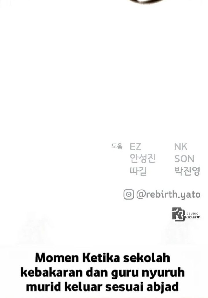 The Game’s Greatest Troll Chapter 139 - halaman 90