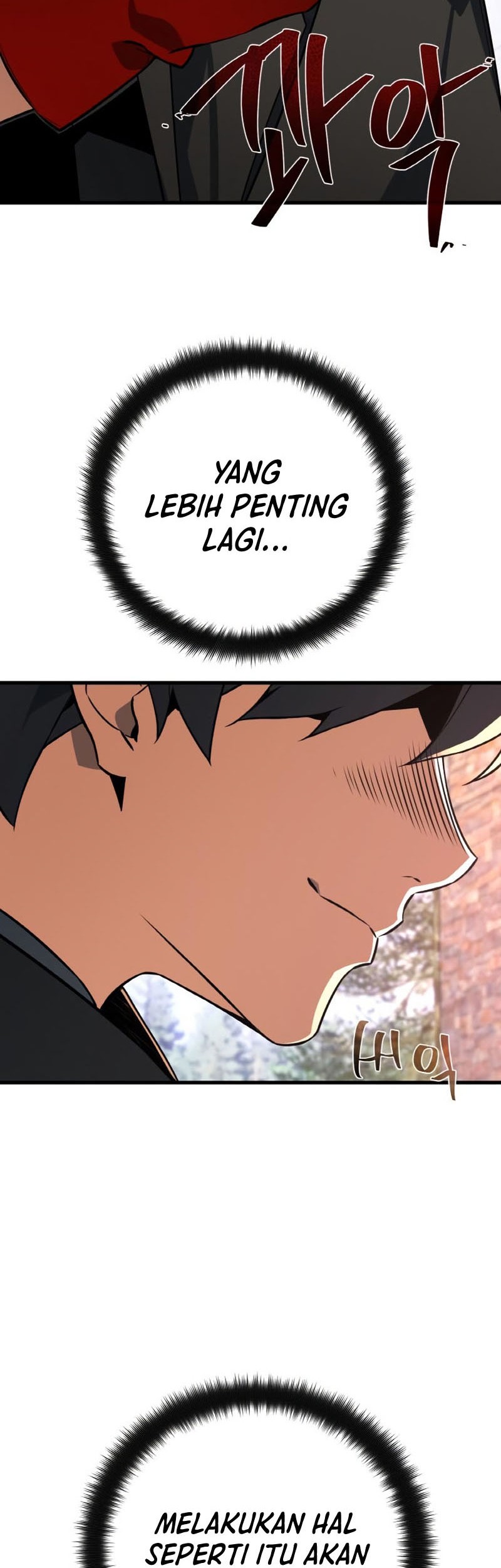 The Game’s Greatest Troll Chapter 14 - halaman 34