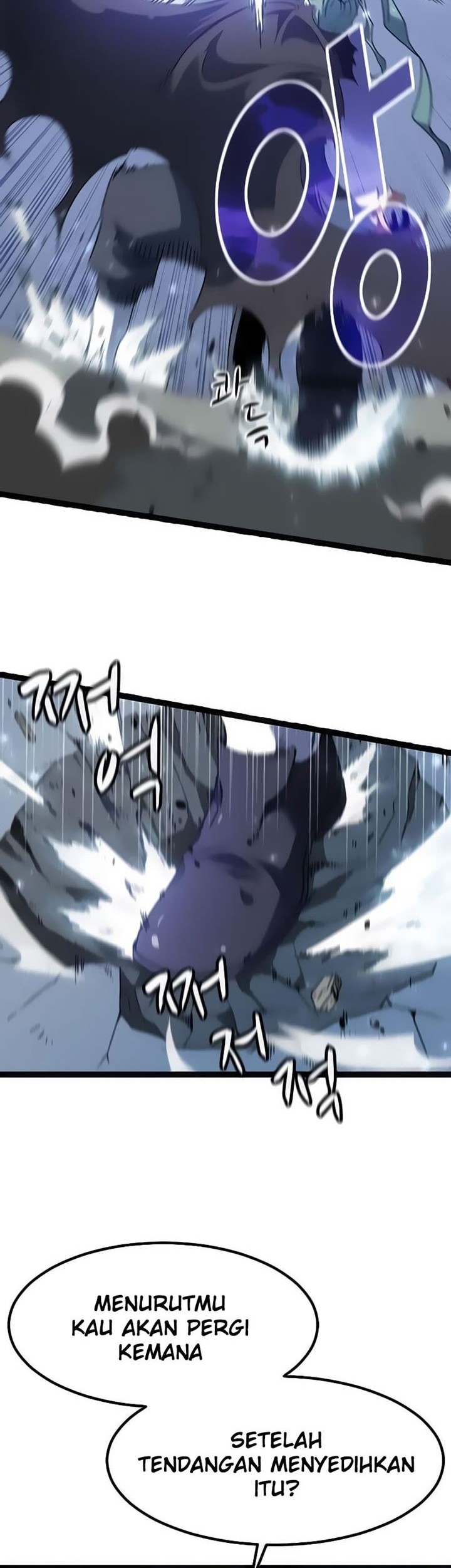 The Game’s Greatest Troll Chapter 140 - halaman 28
