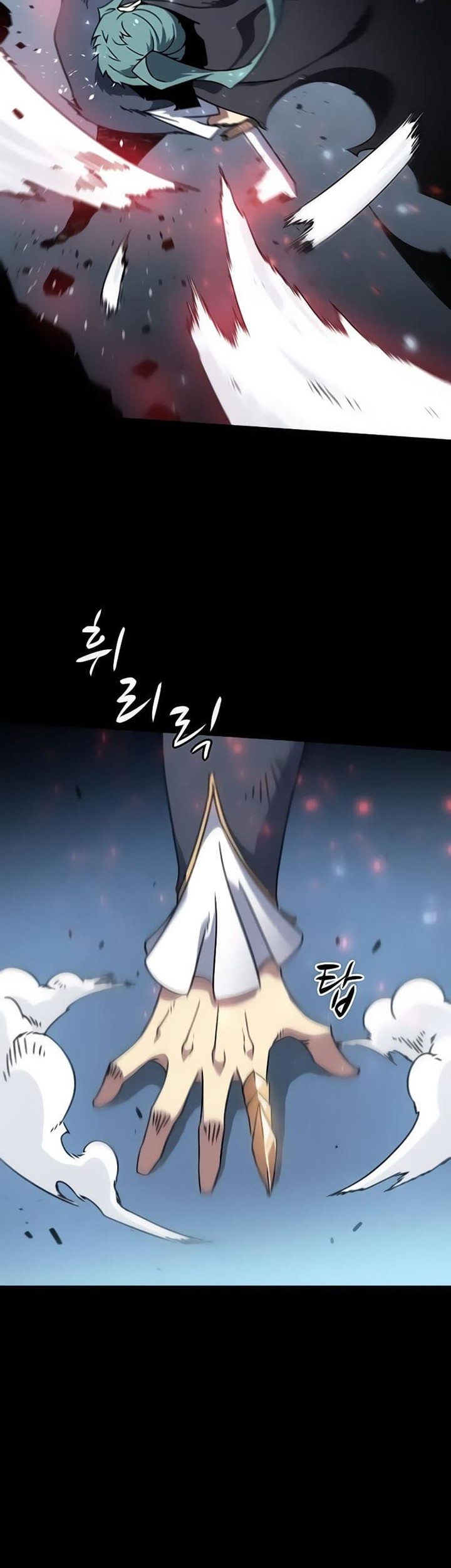The Game’s Greatest Troll Chapter 140 - halaman 59