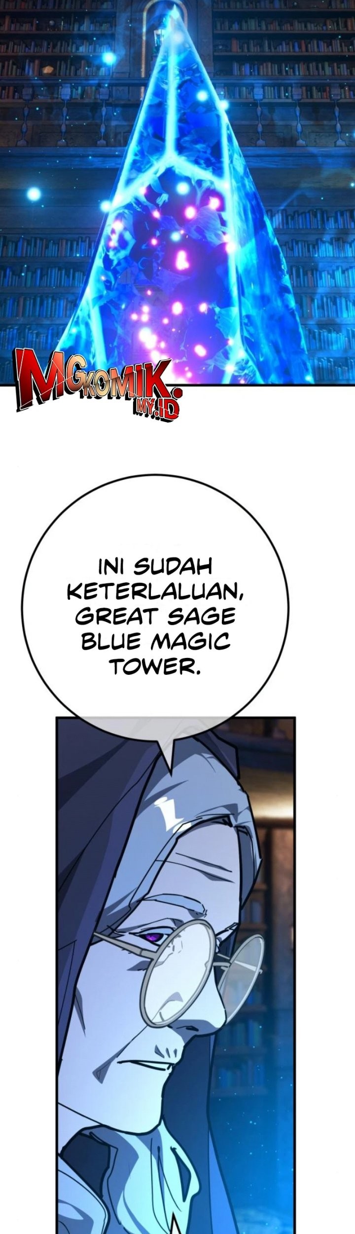 The Game’s Greatest Troll Chapter 140 - halaman 74