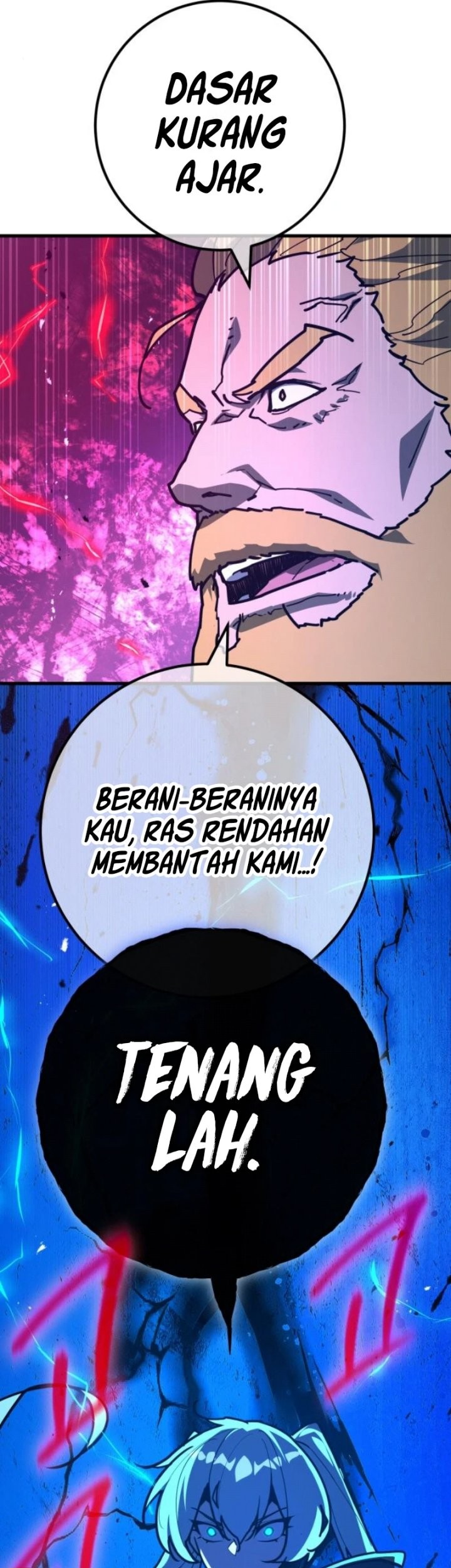 The Game’s Greatest Troll Chapter 140 - halaman 84
