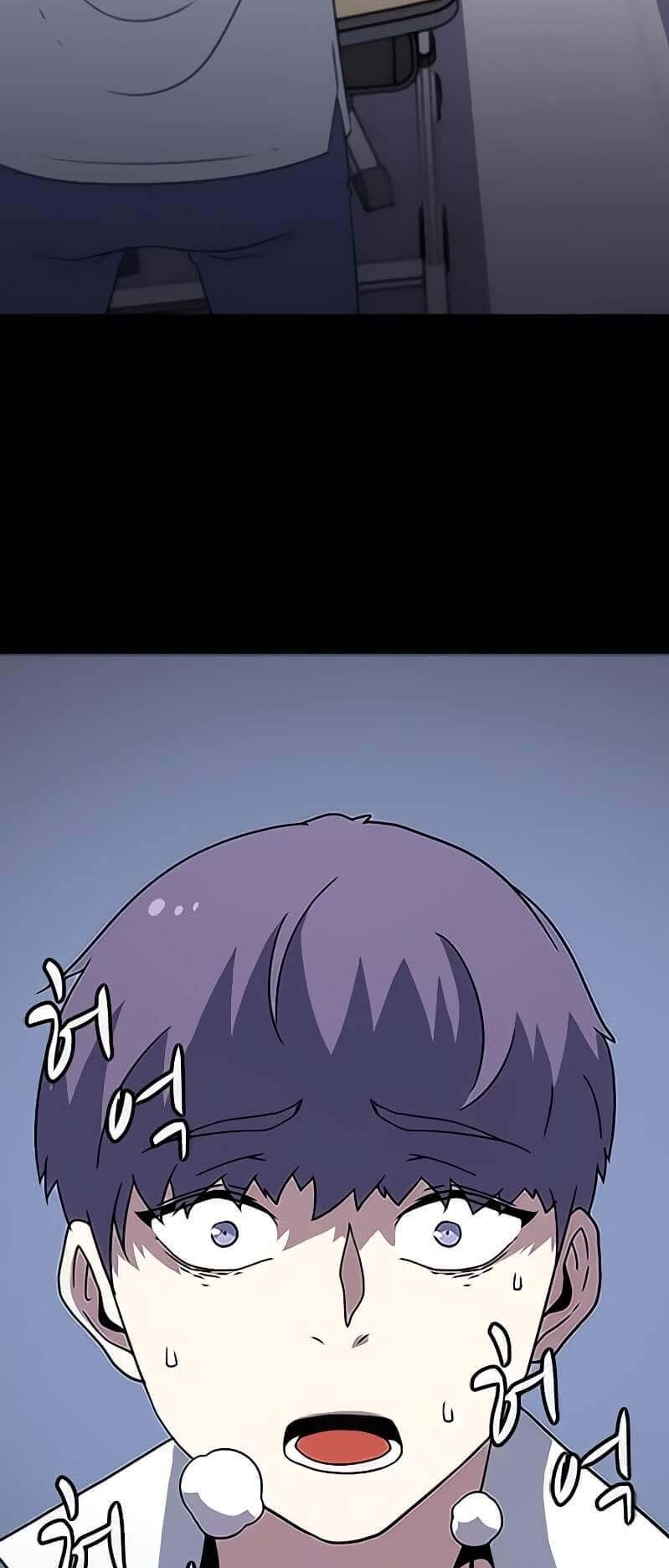 The Game’s Greatest Troll Chapter 141 - halaman 105