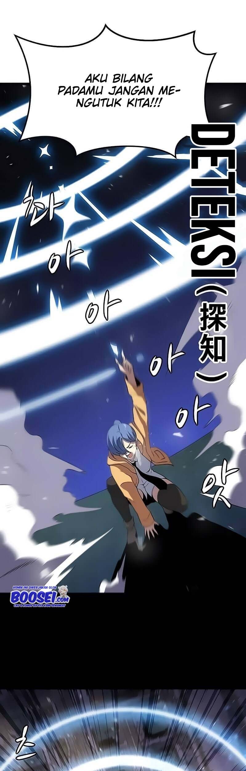 The Game’s Greatest Troll Chapter 141 - halaman 43