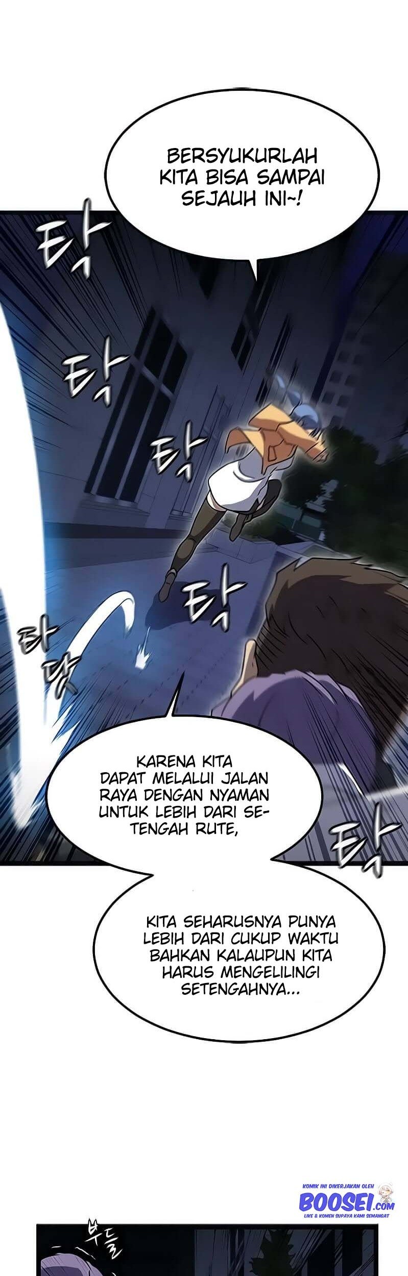 The Game’s Greatest Troll Chapter 141 - halaman 81