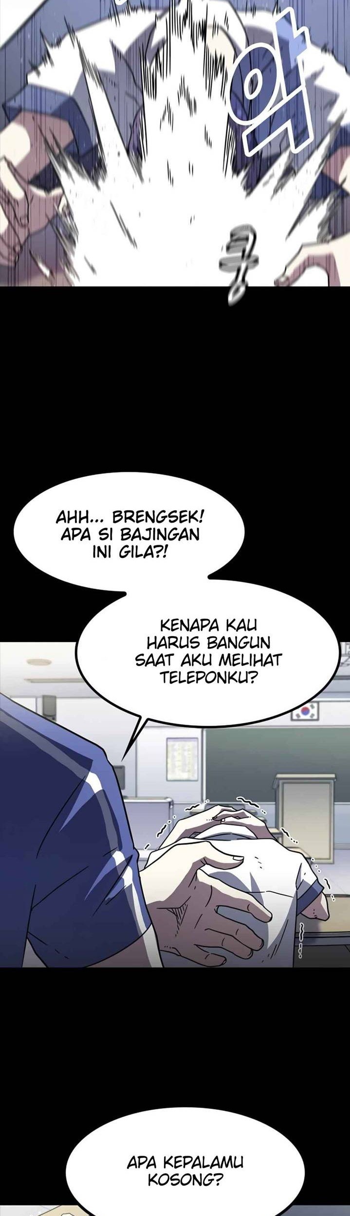 The Game’s Greatest Troll Chapter 142 - halaman 17