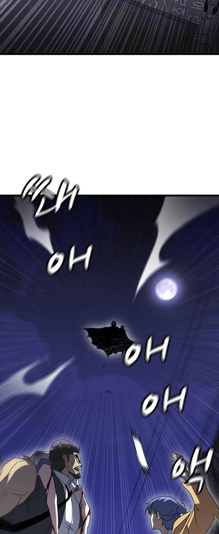 The Game’s Greatest Troll Chapter 142 - halaman 35