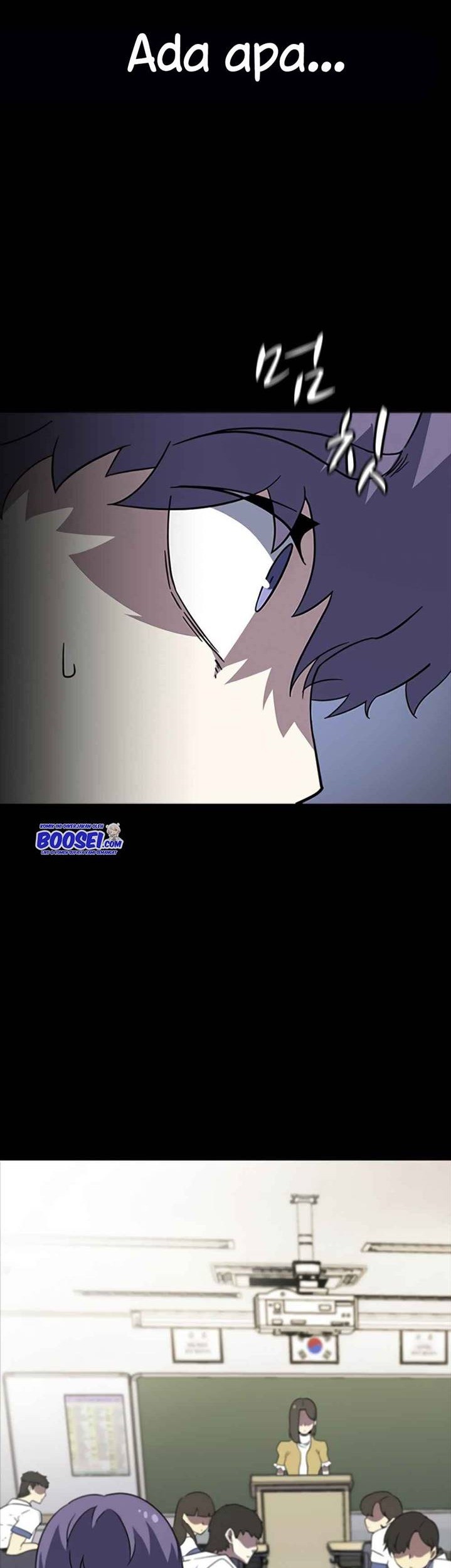 The Game’s Greatest Troll Chapter 142 - halaman 5