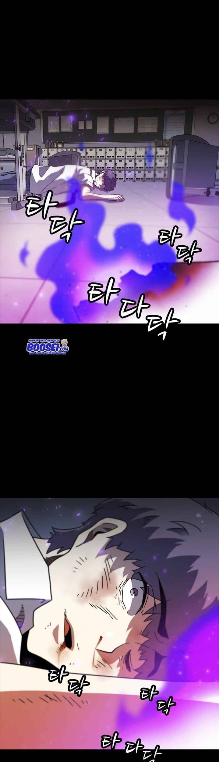 The Game’s Greatest Troll Chapter 142 - halaman 77