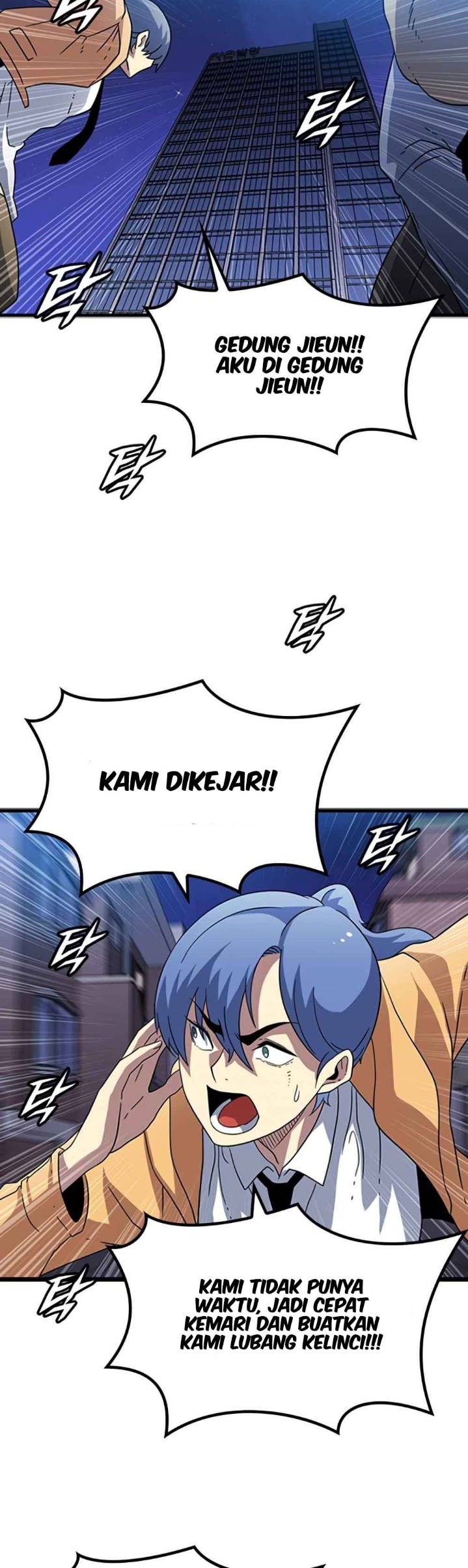 The Game’s Greatest Troll Chapter 143 - halaman 21