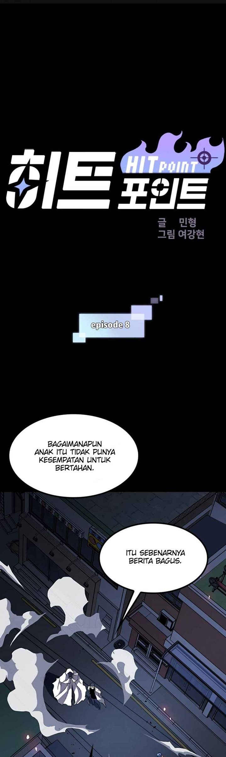 The Game’s Greatest Troll Chapter 143 - halaman 3