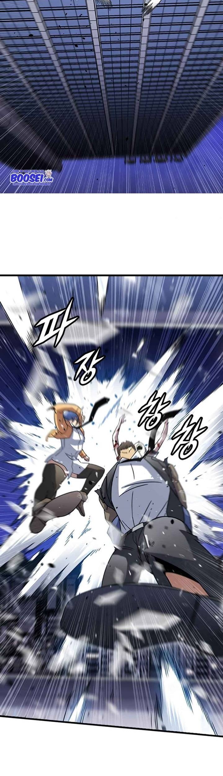 The Game’s Greatest Troll Chapter 143 - halaman 31