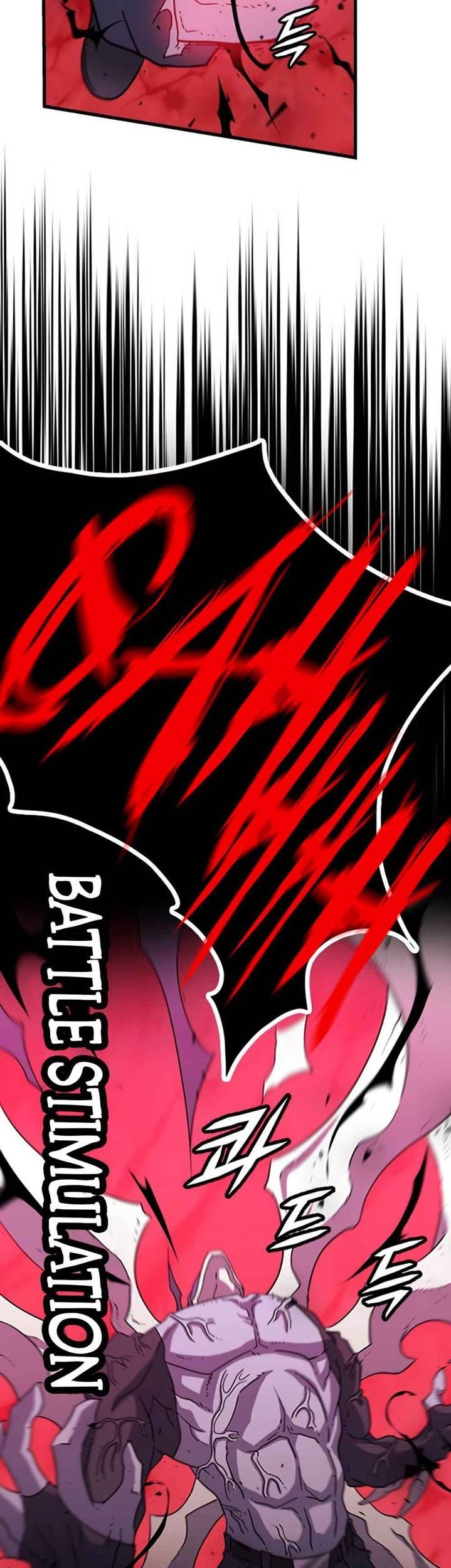 The Game’s Greatest Troll Chapter 143 - halaman 47