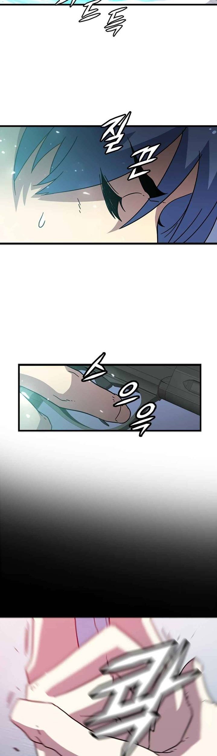 The Game’s Greatest Troll Chapter 143 - halaman 79