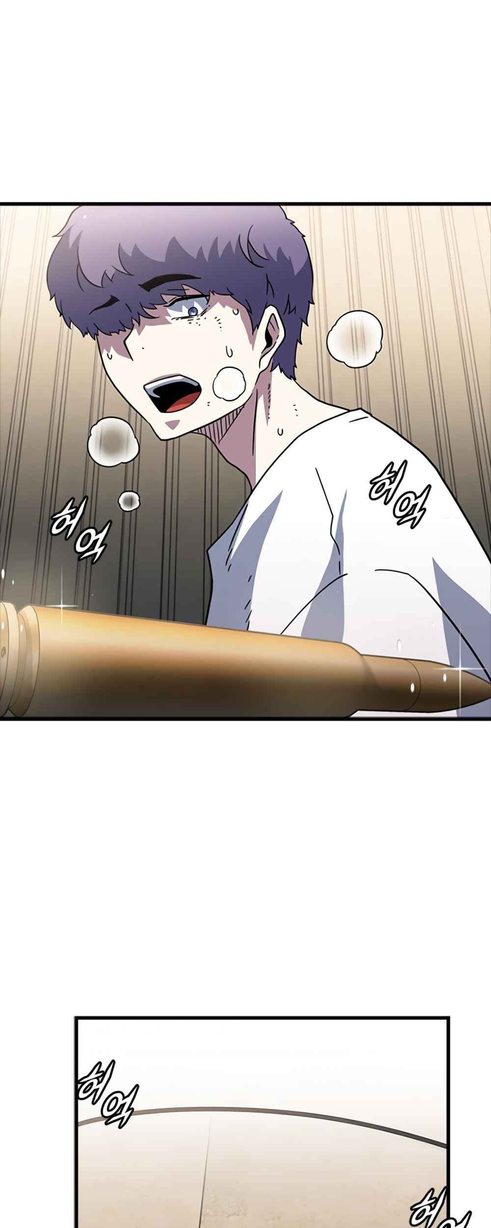 The Game’s Greatest Troll Chapter 144 - halaman 14