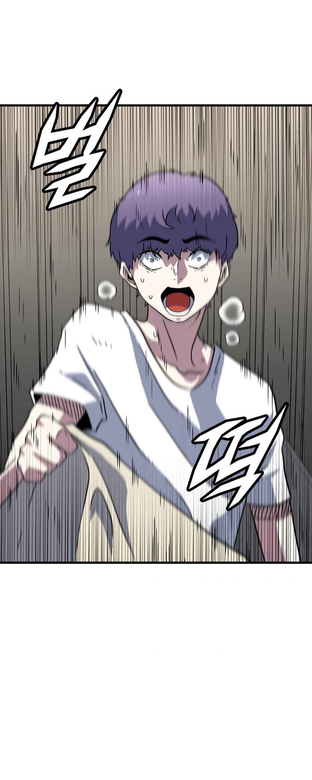 The Game’s Greatest Troll Chapter 144 - halaman 7