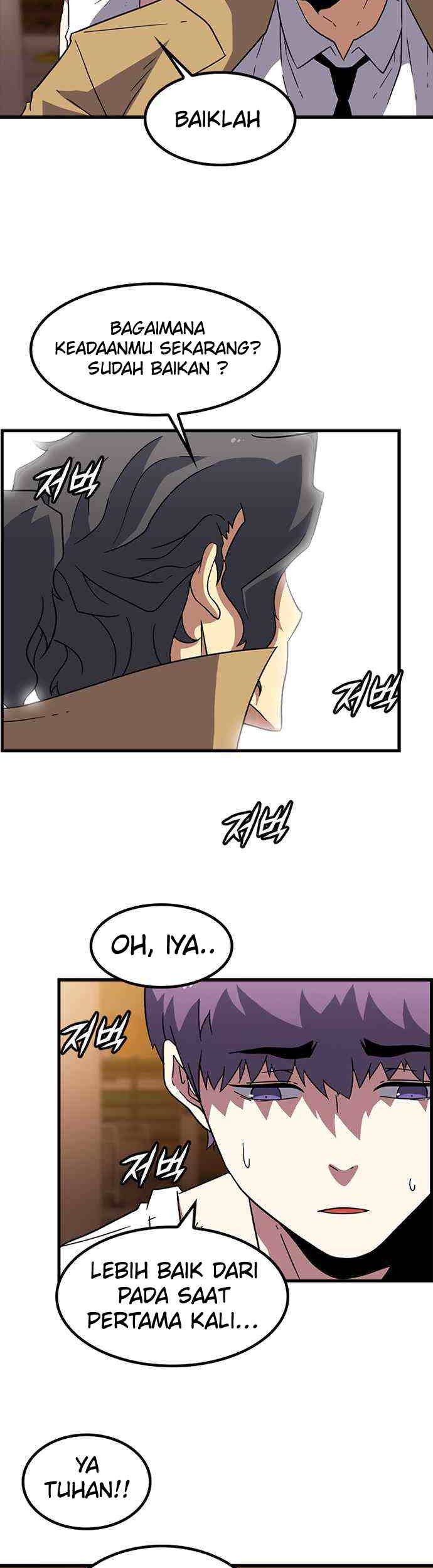 The Game’s Greatest Troll Chapter 145 - halaman 33