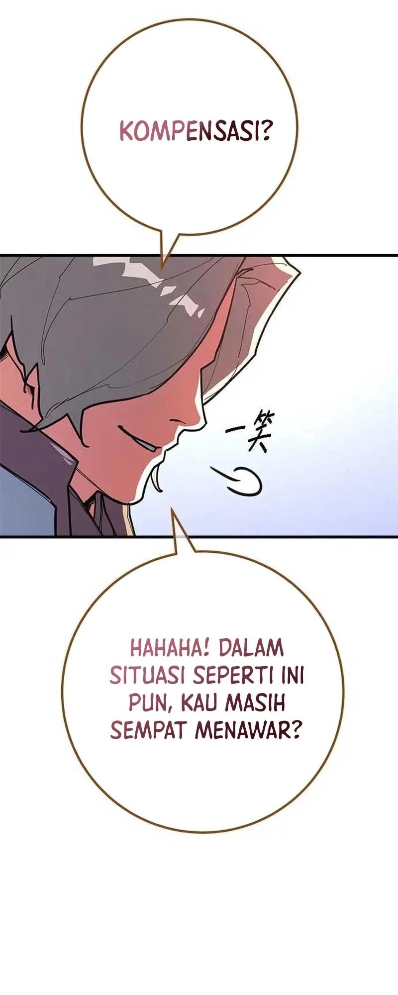 The Game’s Greatest Troll Chapter 145 - halaman 83