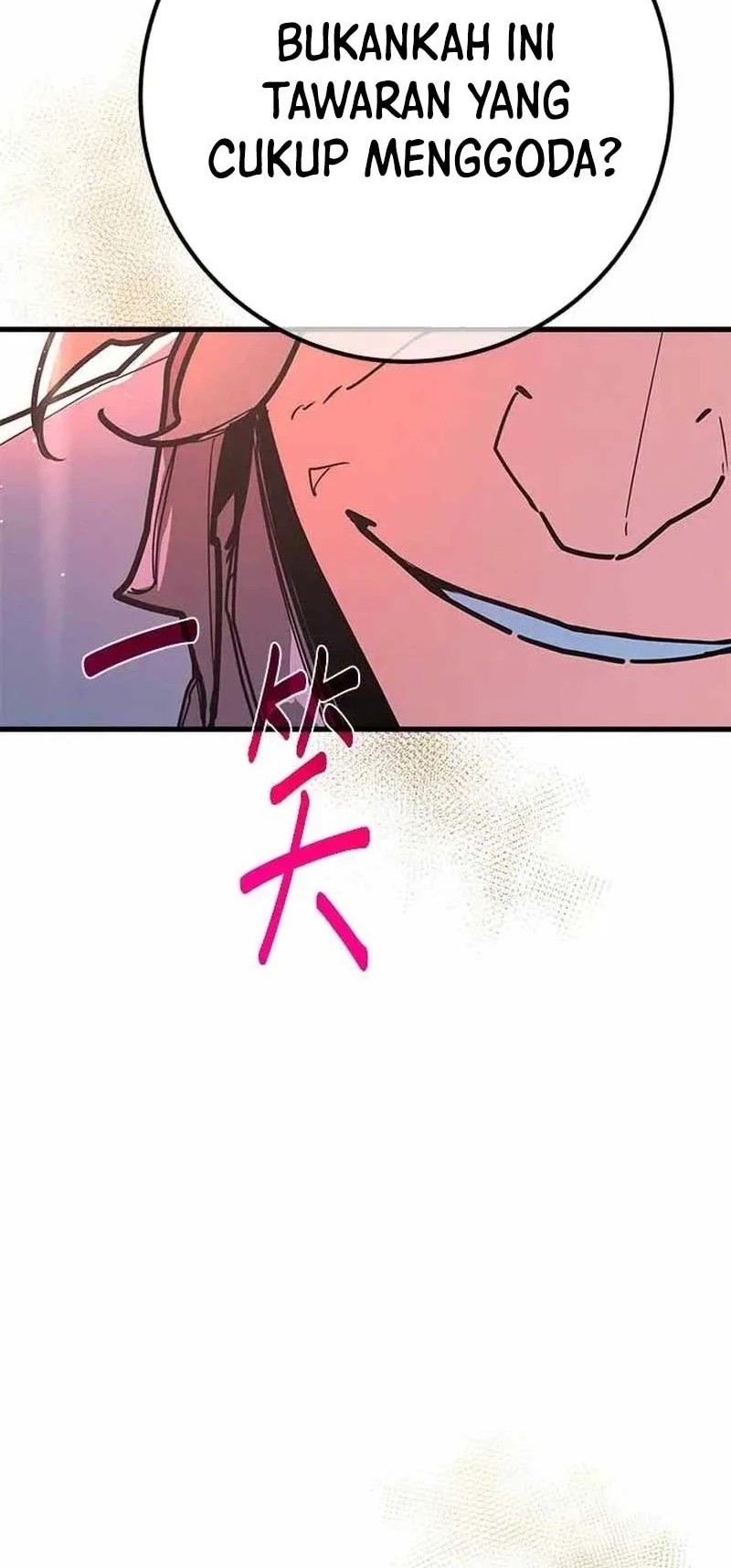 The Game’s Greatest Troll Chapter 145 - halaman 85