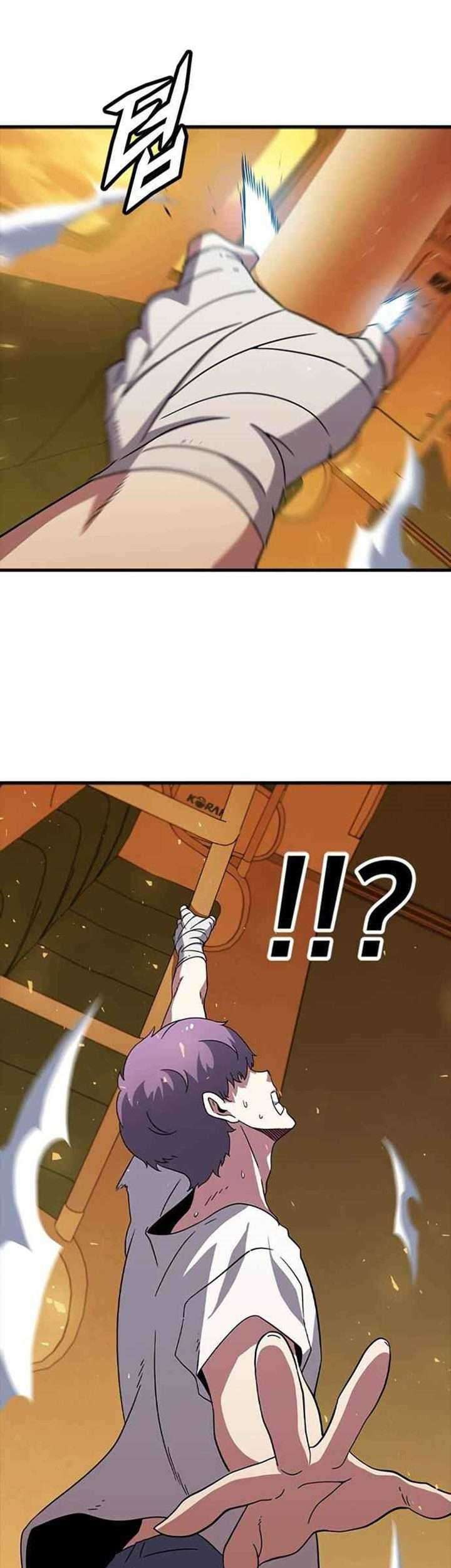 The Game’s Greatest Troll Chapter 146 - halaman 35