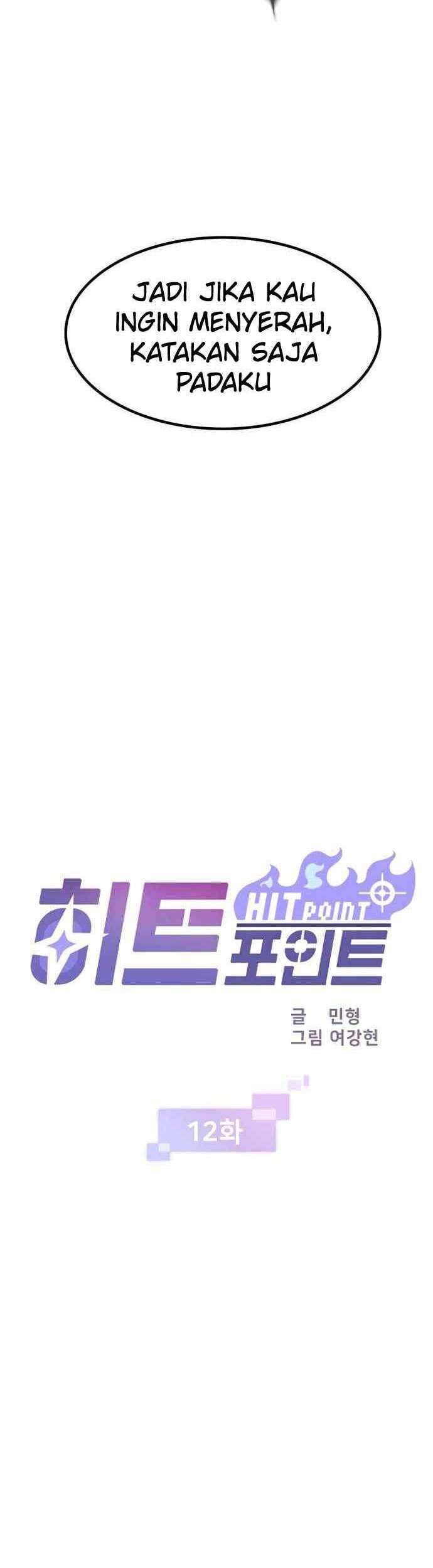 The Game’s Greatest Troll Chapter 147 - halaman 5
