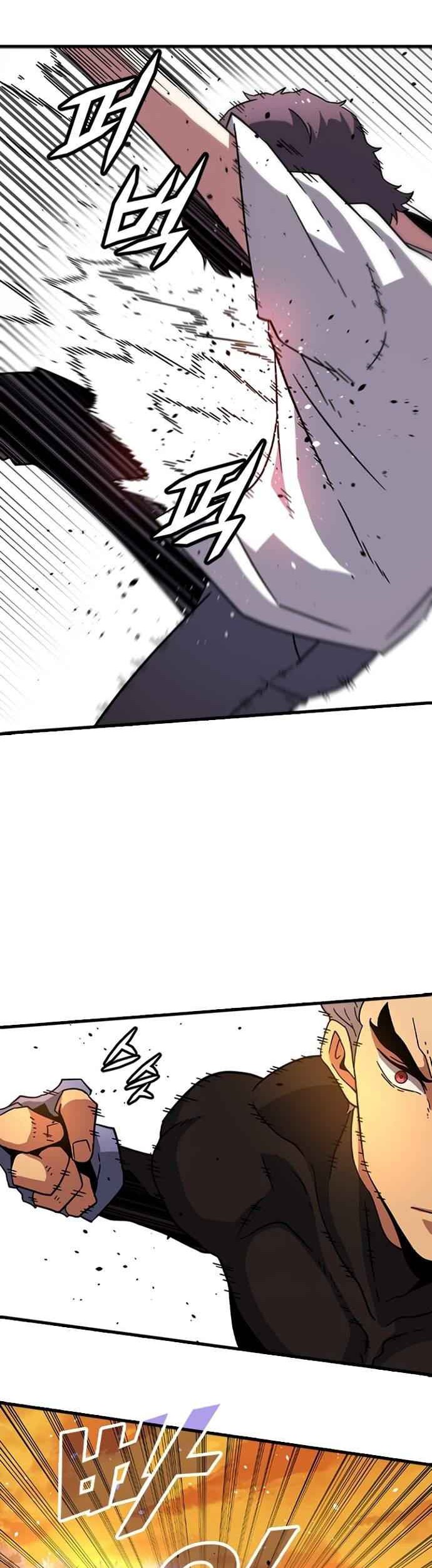 The Game’s Greatest Troll Chapter 148 - halaman 37