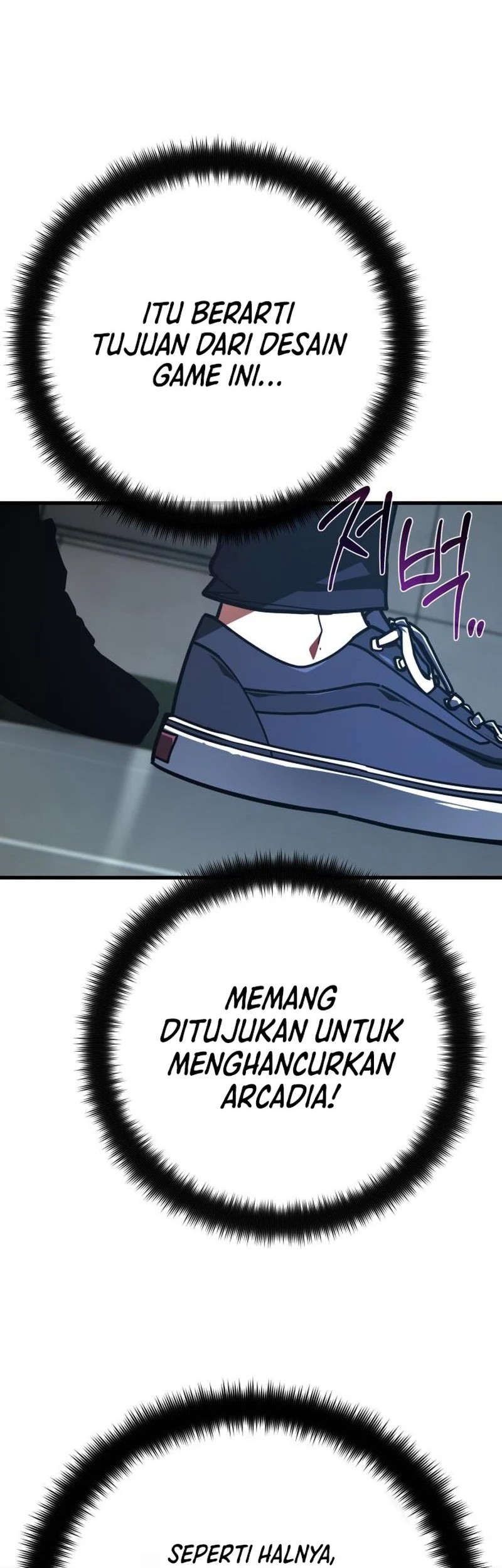 The Game’s Greatest Troll Chapter 149 - halaman 62