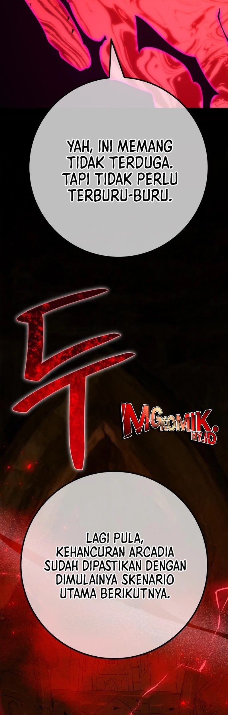 The Game’s Greatest Troll Chapter 149 - halaman 77