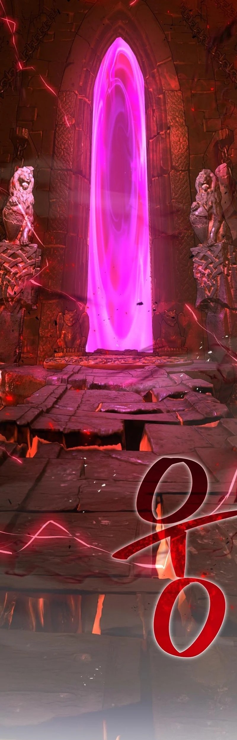 The Game’s Greatest Troll Chapter 149 - halaman 78