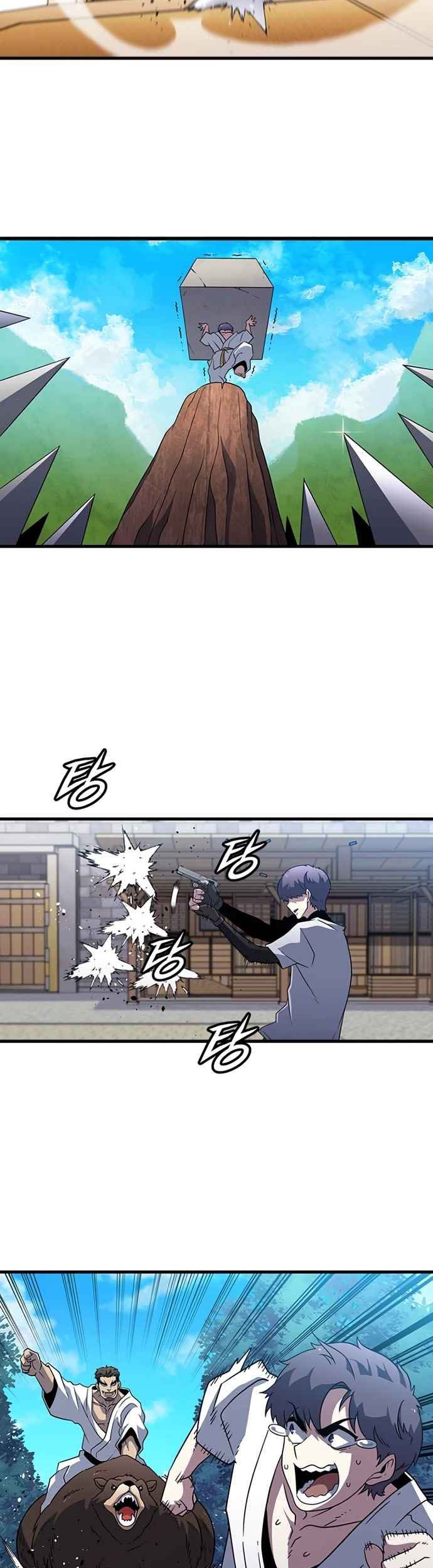 The Game’s Greatest Troll Chapter 150 - halaman 19