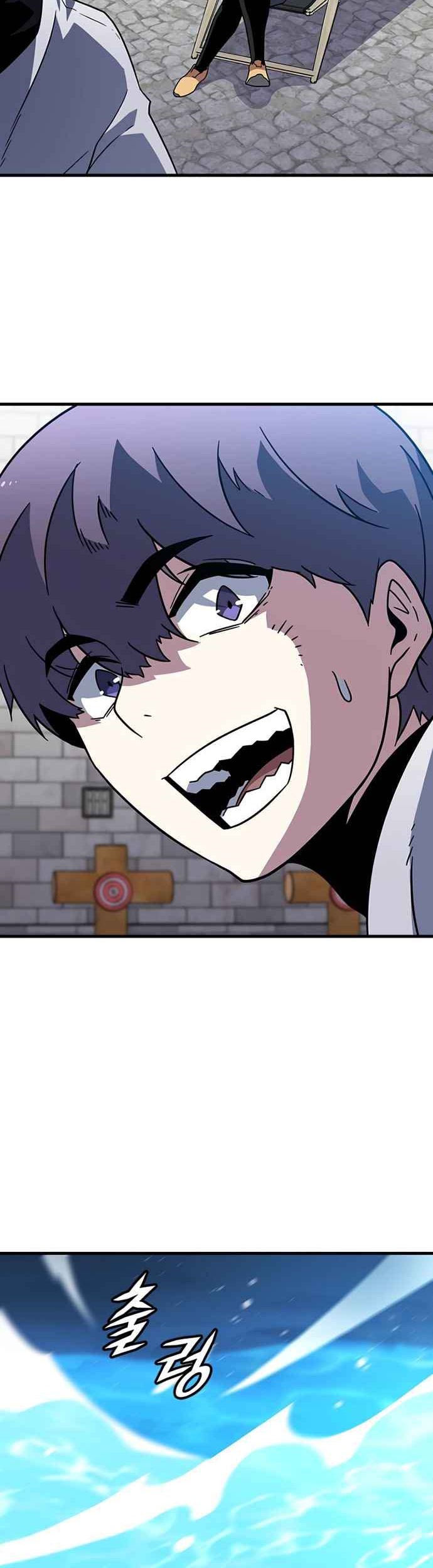 The Game’s Greatest Troll Chapter 150 - halaman 22