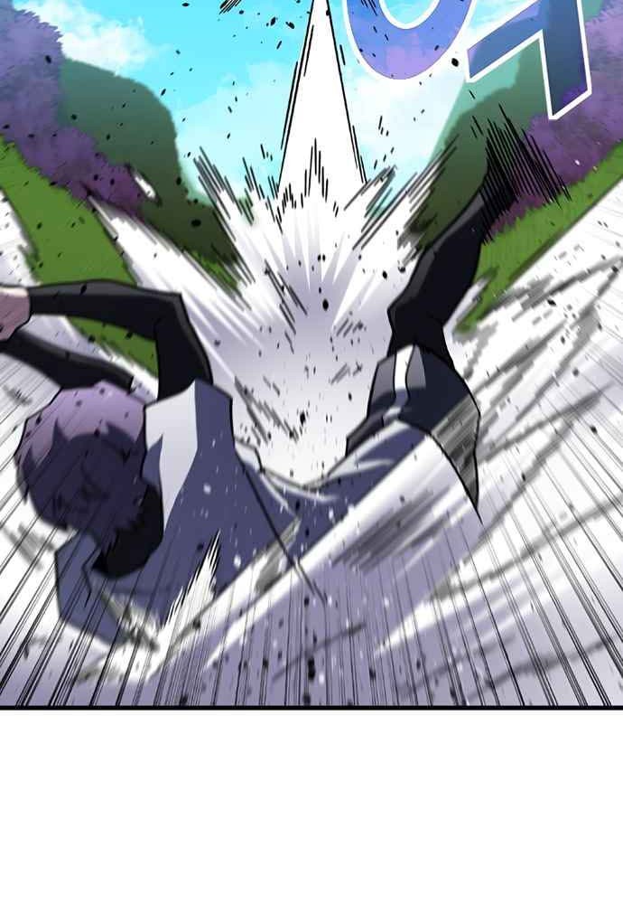 The Game’s Greatest Troll Chapter 150 - halaman 9