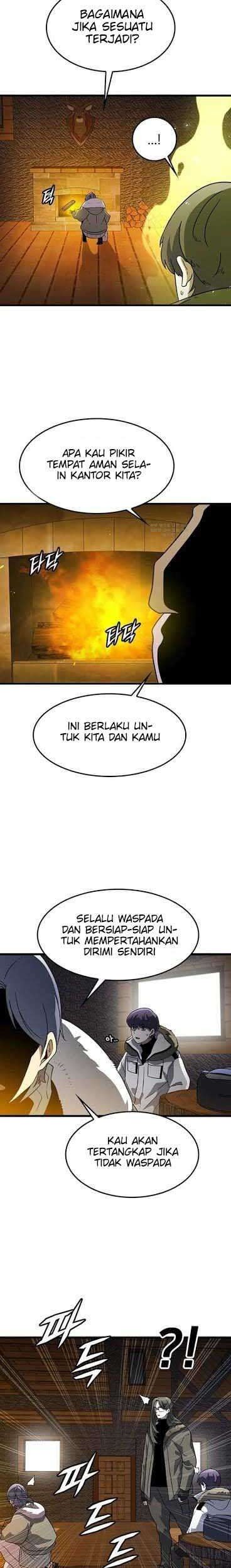 The Game’s Greatest Troll Chapter 151 - halaman 13