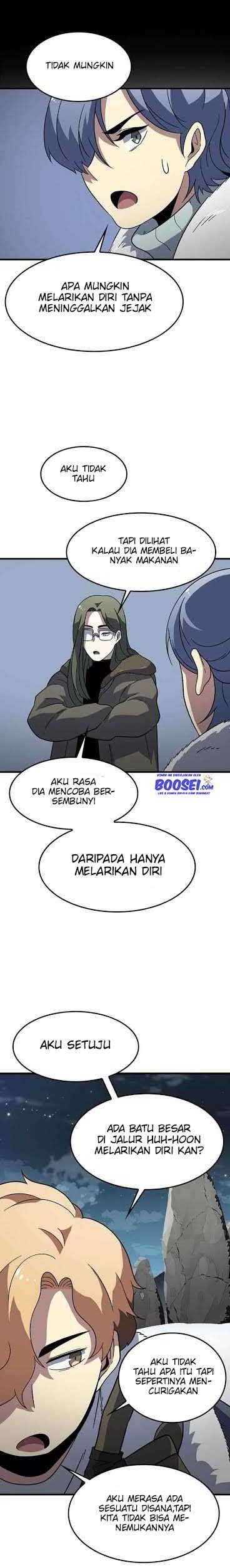 The Game’s Greatest Troll Chapter 151 - halaman 21