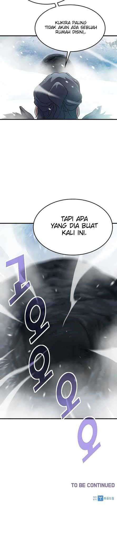 The Game’s Greatest Troll Chapter 151 - halaman 33