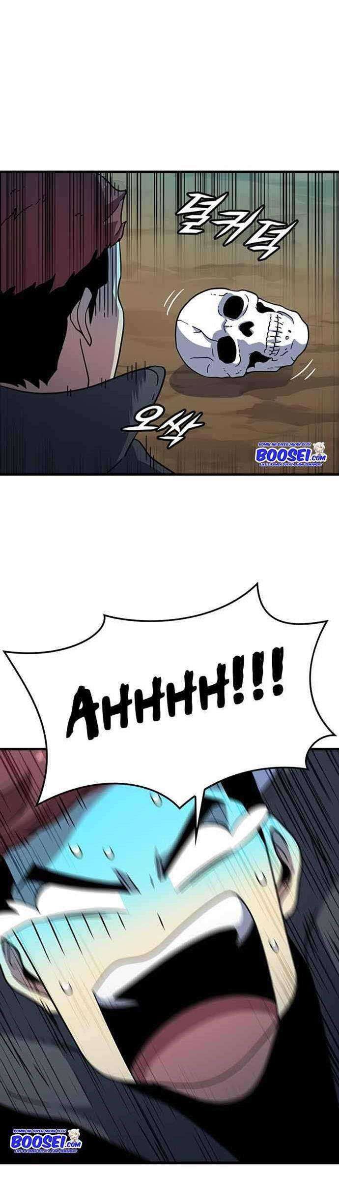 The Game’s Greatest Troll Chapter 152 - halaman 42